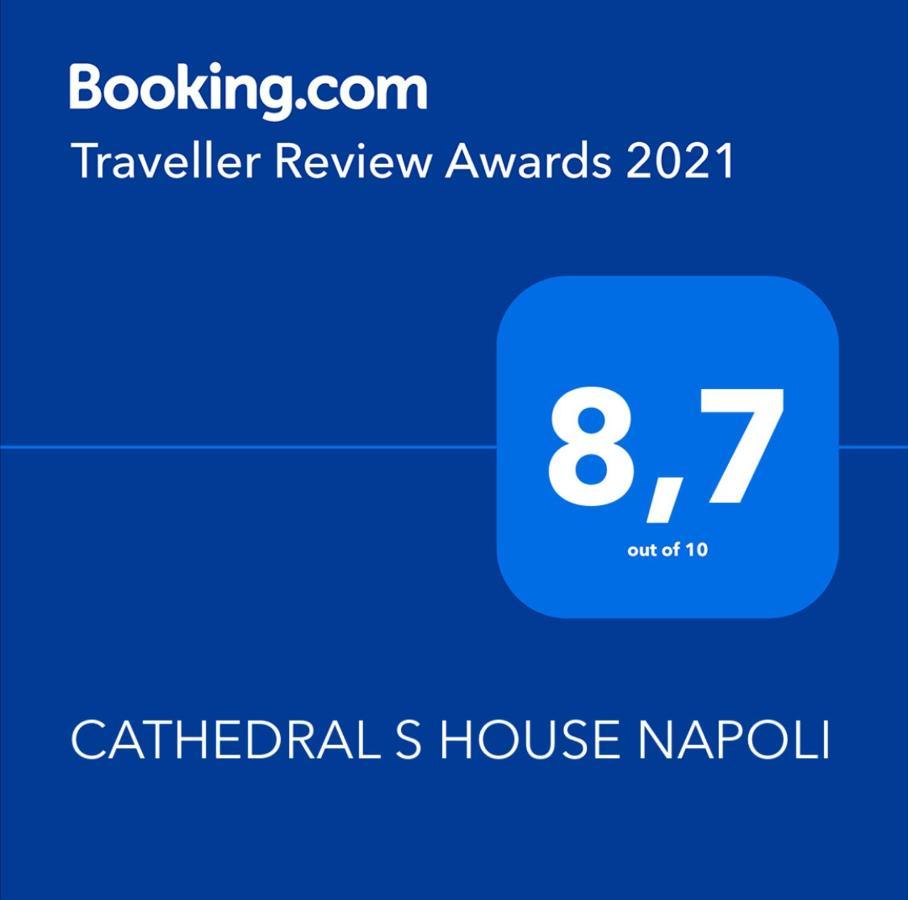 Cathedral S House Napoli Appartamento Esterno foto